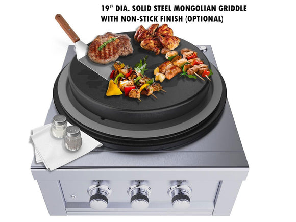 Sunstone 24 Inch Power Cirque + Solid Steel Griddle | Heavy-Duty