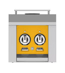 Hestan Outdoor 12 Inch Double Side Burner – AGB Series