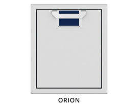 Aspire by Hestan 18 Inch Single Access Door